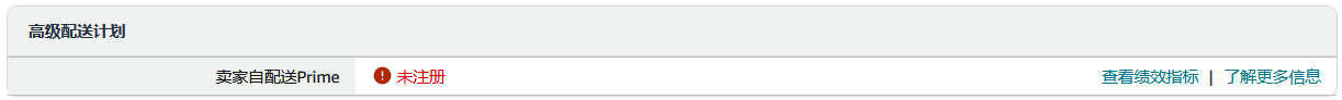 https://assert.wearesellers.com/questions/20250228/be5a120974c959ea613864afbeea1b51.png https://assert.wearesellers.com/questions/20250228/be5a120974c959ea613864afbeea1b51.png