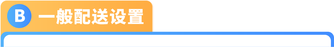 https://assert.wearesellers.com/questions/20250228/d79ebbf04c0a8e8c3eb06d4ed4f0711e.png https://assert.wearesellers.com/questions/20250228/d79ebbf04c0a8e8c3eb06d4ed4f0711e.png