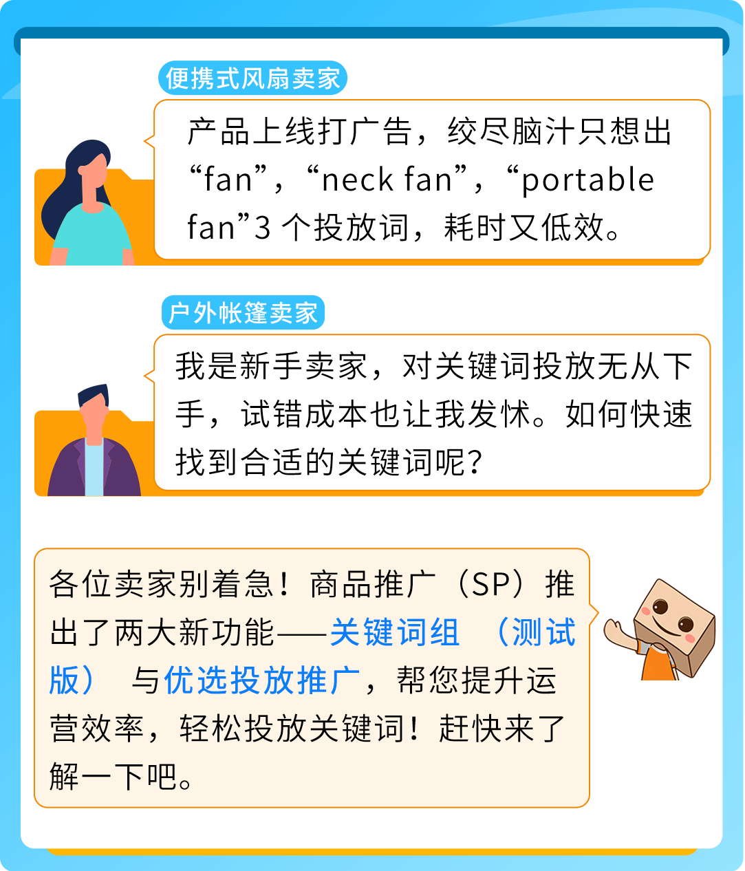 https://assert.wearesellers.com/questions/20250228/de531537f181dcc2b53e0277f9b79d60.png https://assert.wearesellers.com/questions/20250228/de531537f181dcc2b53e0277f9b79d60.png