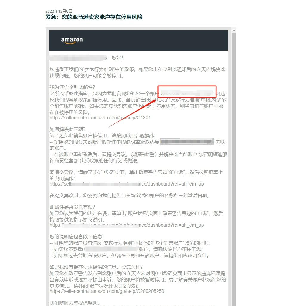 https://assert.wearesellers.com/questions/20250301/34115ce9680d1b6f0572830ad48bfa5a.png https://assert.wearesellers.com/questions/20250301/34115ce9680d1b6f0572830ad48bfa5a.png
