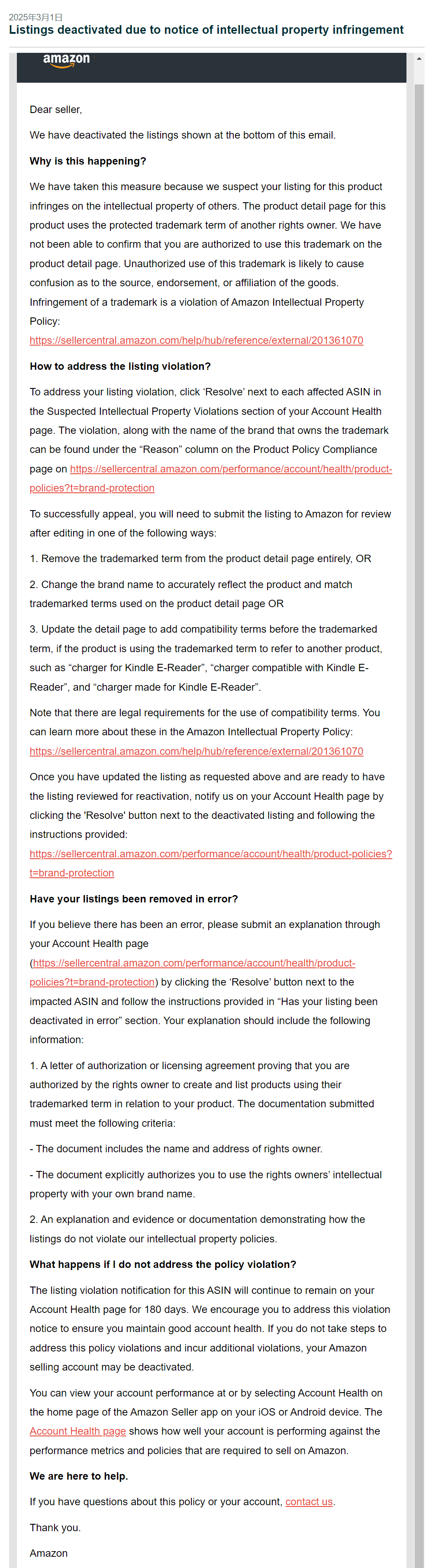 https://assert.wearesellers.com/questions/20250301/4e7bb74e9aba20c2459dd3d25e085702.png https://assert.wearesellers.com/questions/20250301/4e7bb74e9aba20c2459dd3d25e085702.png