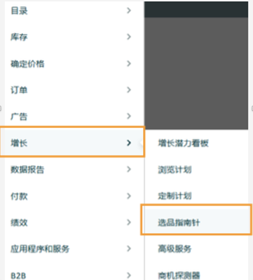 https://assert.wearesellers.com/questions/20250304/17e8baa20ea8a9f3fc56b39c0d439452.png https://assert.wearesellers.com/questions/20250304/17e8baa20ea8a9f3fc56b39c0d439452.png