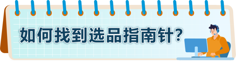 https://assert.wearesellers.com/questions/20250304/96392fb128f4eb447930421da3d60f2f.png https://assert.wearesellers.com/questions/20250304/96392fb128f4eb447930421da3d60f2f.png