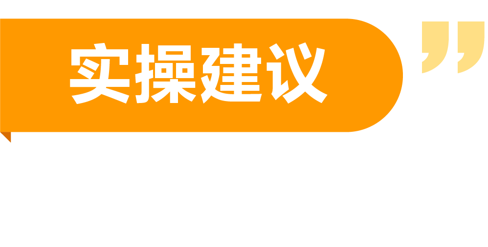 https://assert.wearesellers.com/questions/20250304/98c3848a900ac3e30f8e6c14a4c12ef2.png https://assert.wearesellers.com/questions/20250304/98c3848a900ac3e30f8e6c14a4c12ef2.png