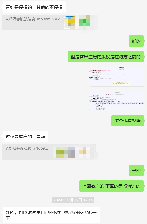 https://assert.wearesellers.com/questions/20250307/1d92c2fdf1c822140427aa08e638b8e0.png https://assert.wearesellers.com/questions/20250307/1d92c2fdf1c822140427aa08e638b8e0.png