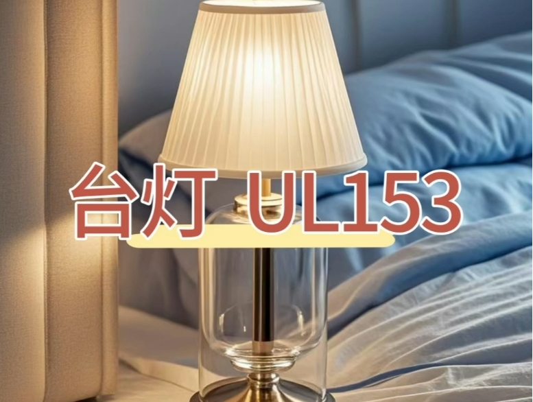 https://assert.wearesellers.com/questions/20250308/adfdd9b05349038c281551017907e00c.png https://assert.wearesellers.com/questions/20250308/adfdd9b05349038c281551017907e00c.png