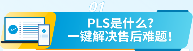 https://assert.wearesellers.com/questions/20250313/8de35ed994149b9518a5bf46d0d0ad1d.png https://assert.wearesellers.com/questions/20250313/8de35ed994149b9518a5bf46d0d0ad1d.png