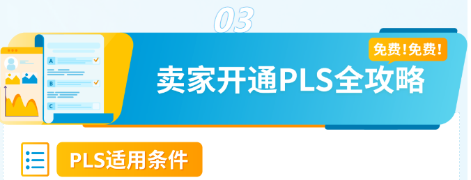 https://assert.wearesellers.com/questions/20250313/d6602c49547e870bc13d3a8acee5af9d.png https://assert.wearesellers.com/questions/20250313/d6602c49547e870bc13d3a8acee5af9d.png