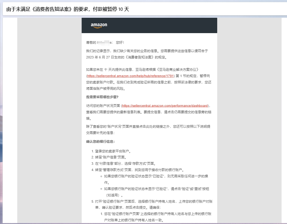 https://assert.wearesellers.com/questions/20250314/124d58e82fb2a43853a37dc2635d4b18.png https://assert.wearesellers.com/questions/20250314/124d58e82fb2a43853a37dc2635d4b18.png