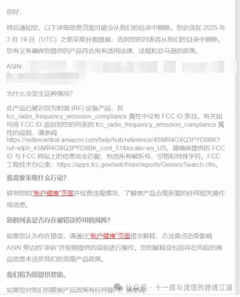 https://assert.wearesellers.com/questions/20250315/68977b161514d71735d4cb4305c7b20e.jpg https://assert.wearesellers.com/questions/20250315/68977b161514d71735d4cb4305c7b20e.jpg
