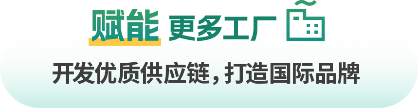 https://assert.wearesellers.com/questions/20250317/1f206aaec37efa05f449c899596794b1.png https://assert.wearesellers.com/questions/20250317/1f206aaec37efa05f449c899596794b1.png