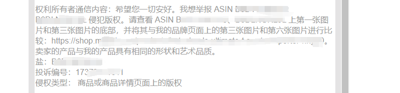 https://assert.wearesellers.com/questions/20250317/6df18beef9c0a22cc48aa93aa9fb8a23.png https://assert.wearesellers.com/questions/20250317/6df18beef9c0a22cc48aa93aa9fb8a23.png