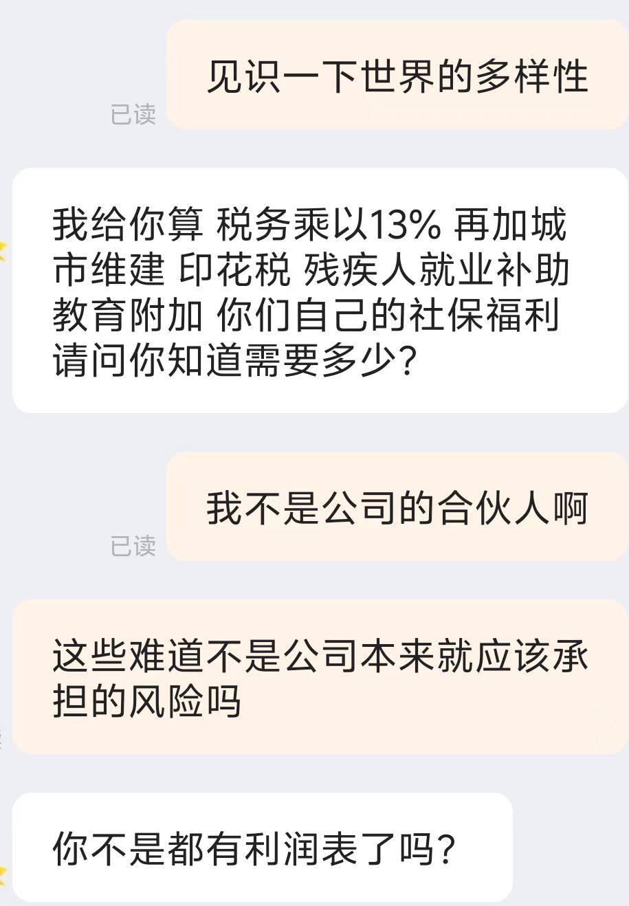 https://assert.wearesellers.com/questions/20250317/a76843d8f12c49a9853a8153c36b3be2.jpg https://assert.wearesellers.com/questions/20250317/a76843d8f12c49a9853a8153c36b3be2.jpg