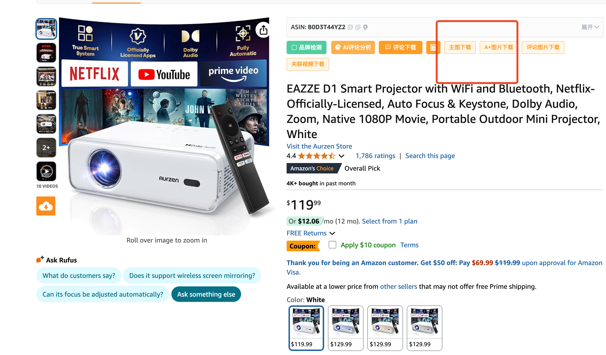 https://assert.wearesellers.com/questions/20250318/132e4ea0d46331a8d188e7a0409f2d9f.png https://assert.wearesellers.com/questions/20250318/132e4ea0d46331a8d188e7a0409f2d9f.png