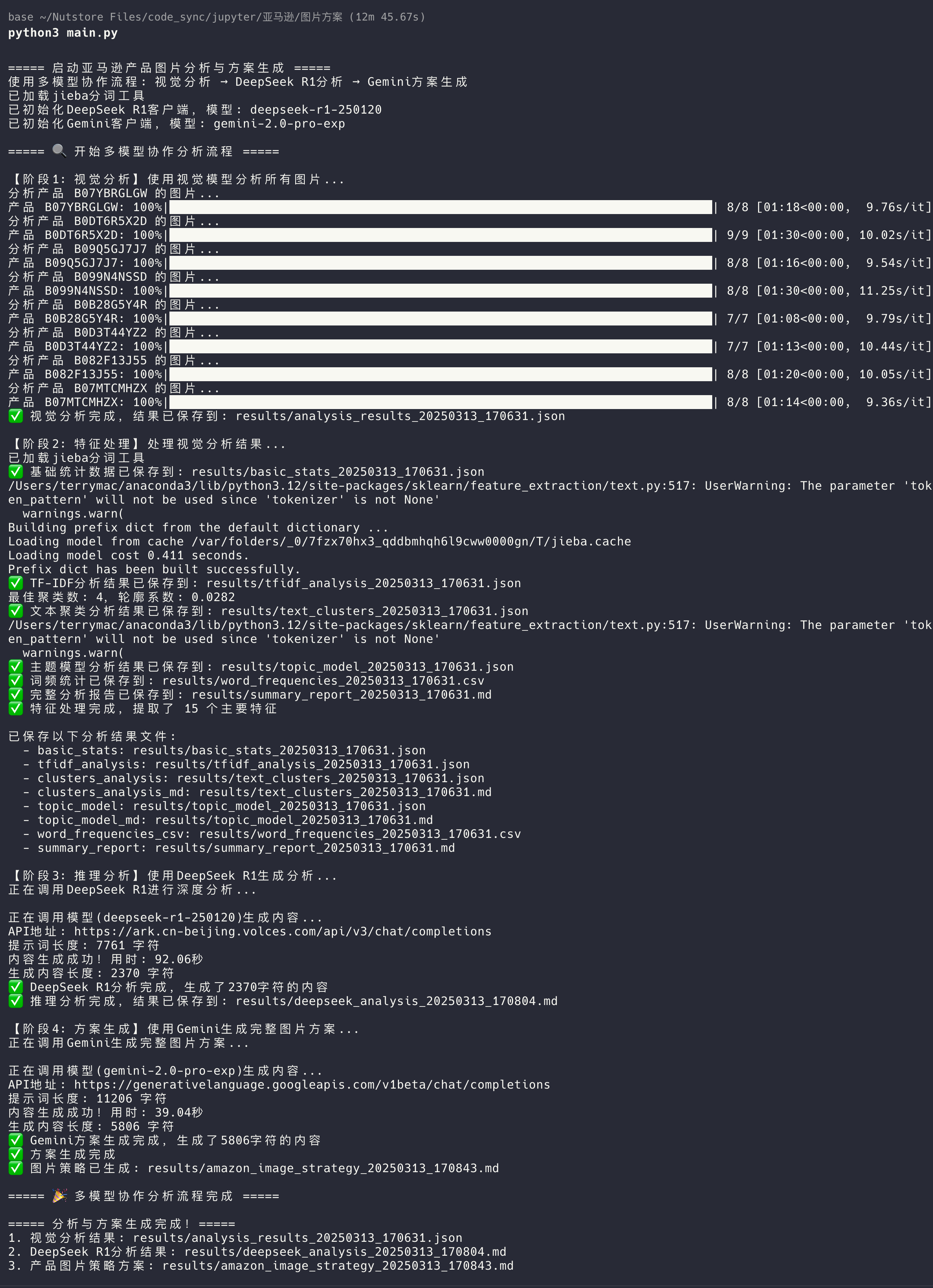 https://assert.wearesellers.com/questions/20250318/ad160166b8acfc55f293919f7a39113a.png https://assert.wearesellers.com/questions/20250318/ad160166b8acfc55f293919f7a39113a.png
