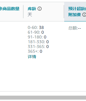 https://assert.wearesellers.com/questions/20250318/d28c9dacaa0404af2b7b48b612240cfc.png
