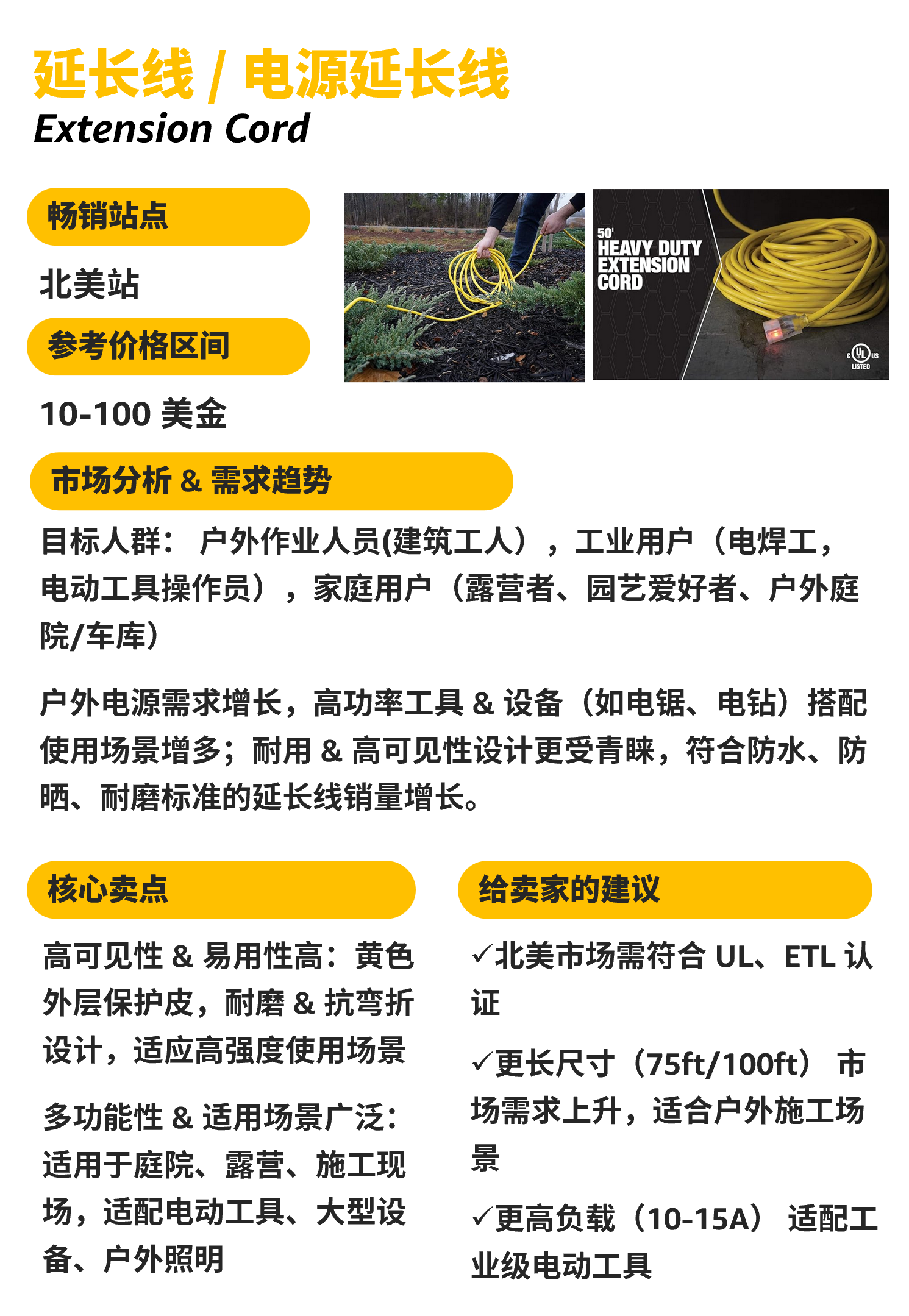 https://assert.wearesellers.com/questions/20250319/2353cce61b6edfe73111817aafa7caba.png https://assert.wearesellers.com/questions/20250319/2353cce61b6edfe73111817aafa7caba.png
