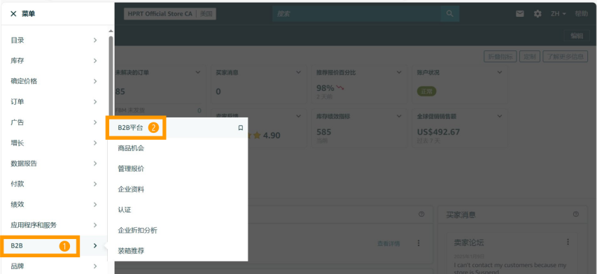 https://assert.wearesellers.com/questions/20250319/590b261f253b7f777205483761564370.png https://assert.wearesellers.com/questions/20250319/590b261f253b7f777205483761564370.png