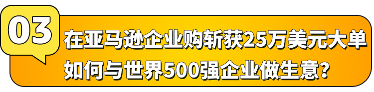 https://assert.wearesellers.com/questions/20250319/6976f64aaf1063e51e3a3c6444e8e0d8.png https://assert.wearesellers.com/questions/20250319/6976f64aaf1063e51e3a3c6444e8e0d8.png