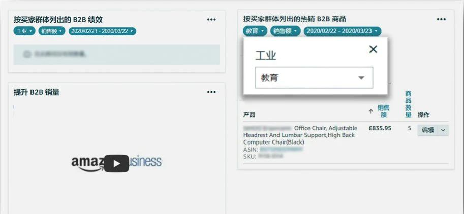https://assert.wearesellers.com/questions/20250319/830261738f3bdf6cb105ac59fb7f166f.png https://assert.wearesellers.com/questions/20250319/830261738f3bdf6cb105ac59fb7f166f.png