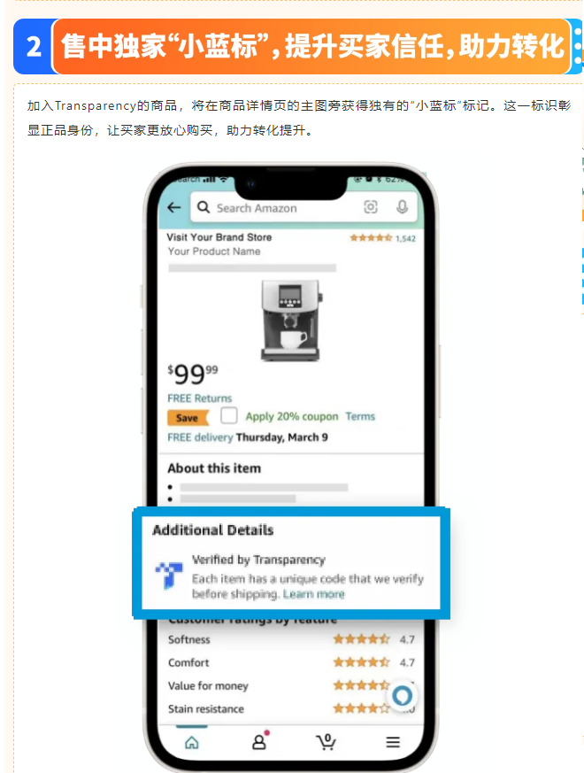 https://assert.wearesellers.com/questions/20250319/cfdf391a516bfad40ba1f92178fbc1c9.png https://assert.wearesellers.com/questions/20250319/cfdf391a516bfad40ba1f92178fbc1c9.png