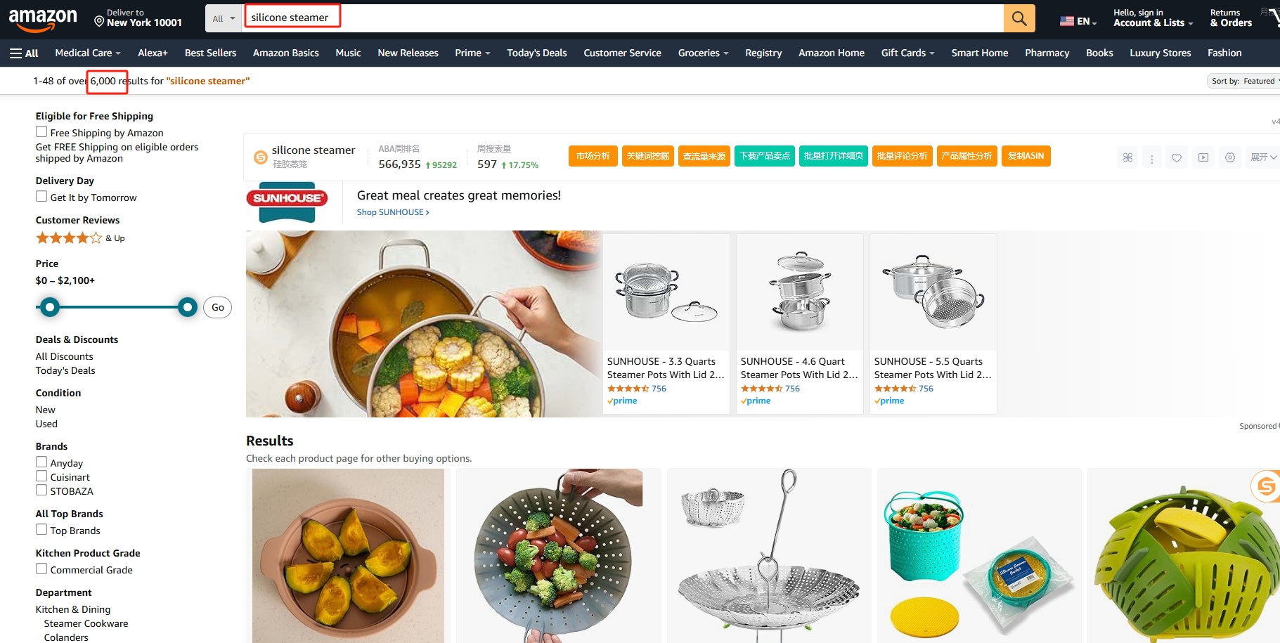https://assert.wearesellers.com/questions/20250320/445cb5c9bf395786e8bf82e765c5c95c.png https://assert.wearesellers.com/questions/20250320/445cb5c9bf395786e8bf82e765c5c95c.png