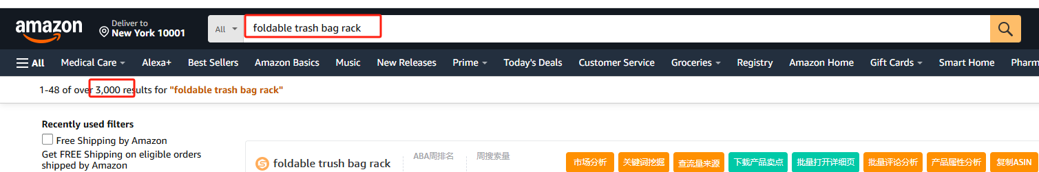https://assert.wearesellers.com/questions/20250320/5f3c76654fc25f9828eb9ea0a3b7e4a0.png https://assert.wearesellers.com/questions/20250320/5f3c76654fc25f9828eb9ea0a3b7e4a0.png
