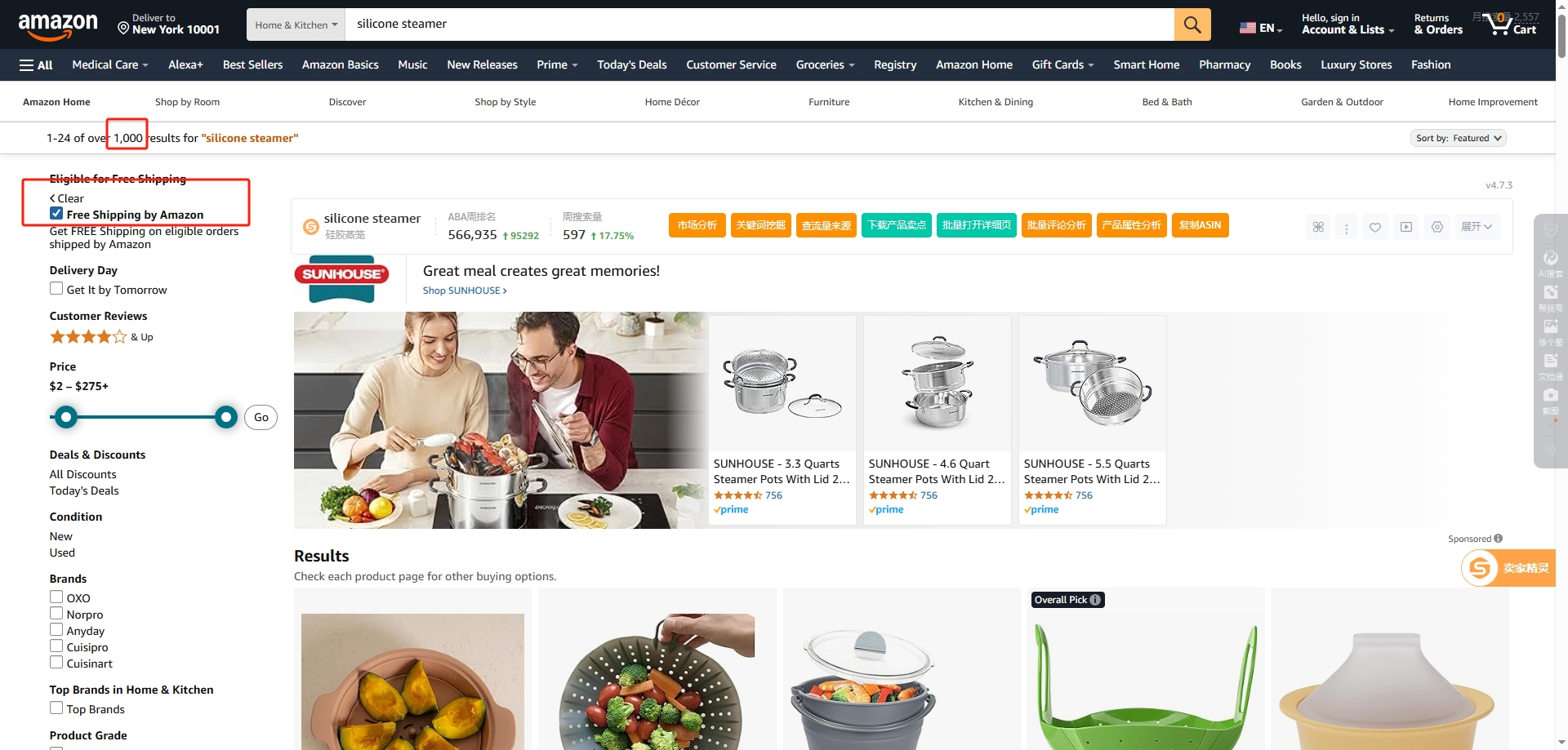 https://assert.wearesellers.com/questions/20250320/6eadbf9d7c6ccfb19d0a94e1590ca356.png https://assert.wearesellers.com/questions/20250320/6eadbf9d7c6ccfb19d0a94e1590ca356.png