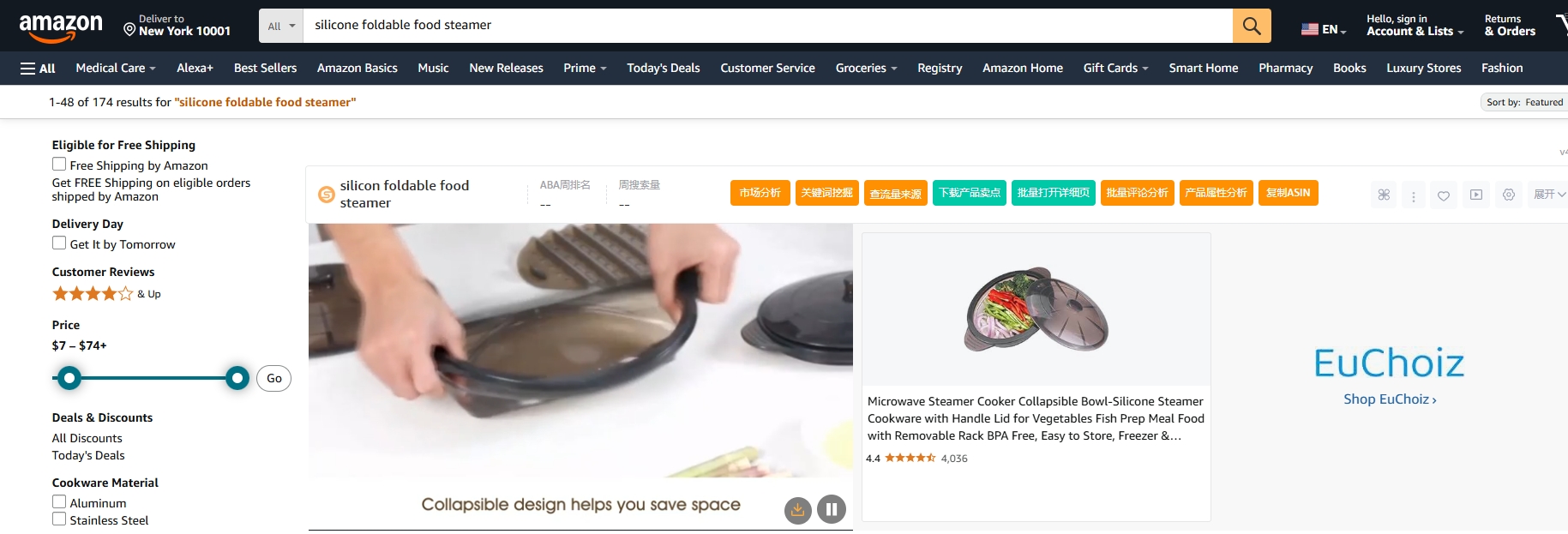 https://assert.wearesellers.com/questions/20250320/b385637e918ca60b8bacf07f5b2cec5e.png https://assert.wearesellers.com/questions/20250320/b385637e918ca60b8bacf07f5b2cec5e.png