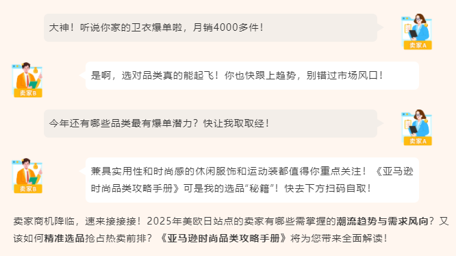 https://assert.wearesellers.com/questions/20250320/f667e83abe1ada5f96b9b1a5d56f83ae.png https://assert.wearesellers.com/questions/20250320/f667e83abe1ada5f96b9b1a5d56f83ae.png