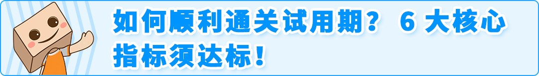 https://assert.wearesellers.com/questions/20250321/3c6a2520dde6aa13bf8dbfef42ea9ad4.png https://assert.wearesellers.com/questions/20250321/3c6a2520dde6aa13bf8dbfef42ea9ad4.png