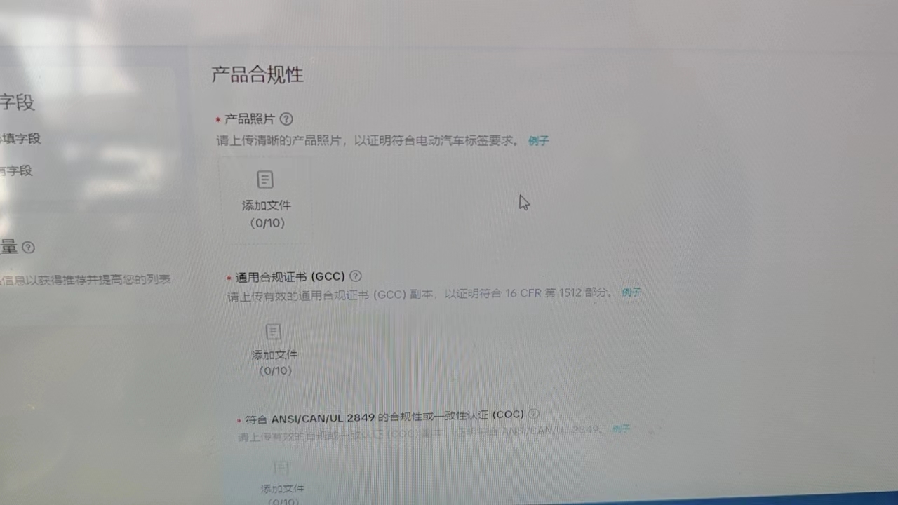 https://assert.wearesellers.com/questions/20250321/fa545801be44a93eecedfc2bf5447b73.jpg https://assert.wearesellers.com/questions/20250321/fa545801be44a93eecedfc2bf5447b73.jpg