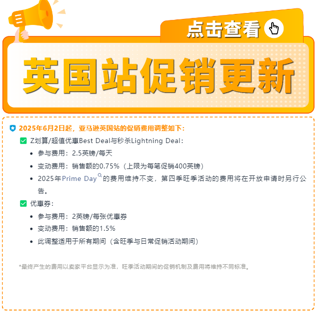 https://assert.wearesellers.com/questions/20250324/24cd4e2a84354150d2bddd65d4d92155.png https://assert.wearesellers.com/questions/20250324/24cd4e2a84354150d2bddd65d4d92155.png