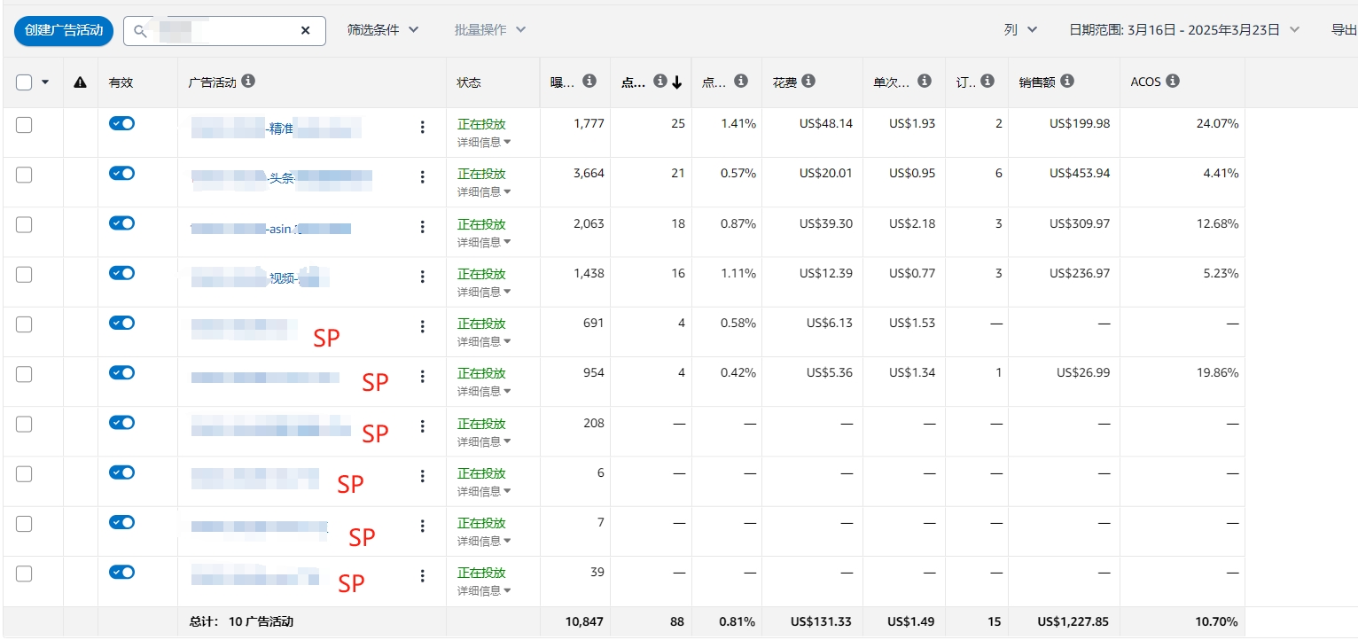 https://assert.wearesellers.com/questions/20250324/81eca2407ac65e28f1c2a7b63c9468f4.png https://assert.wearesellers.com/questions/20250324/81eca2407ac65e28f1c2a7b63c9468f4.png