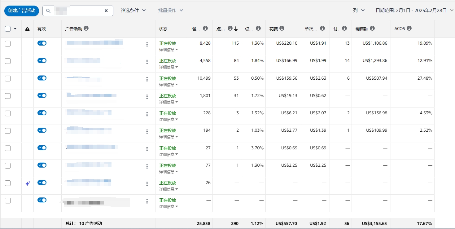 https://assert.wearesellers.com/questions/20250324/8b0562d528a7423a5e562644ef725434.png https://assert.wearesellers.com/questions/20250324/8b0562d528a7423a5e562644ef725434.png