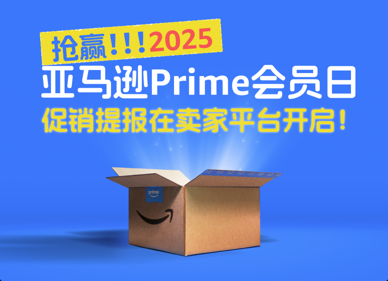 https://assert.wearesellers.com/questions/20250325/d8505b6998288498a0f02d61a842d1c7.png https://assert.wearesellers.com/questions/20250325/d8505b6998288498a0f02d61a842d1c7.png