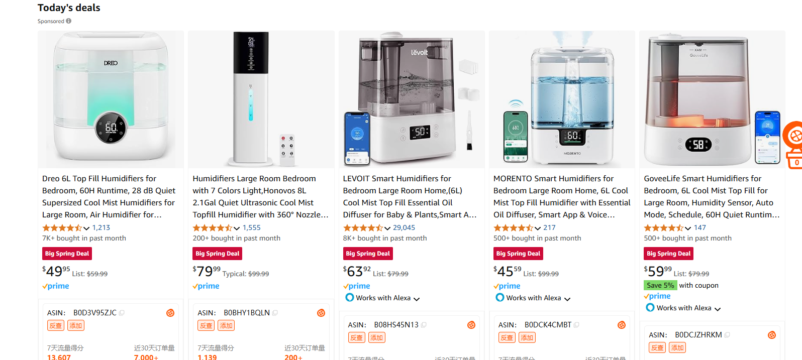 https://assert.wearesellers.com/questions/20250326/c6d207cab24966af31f38310a9c27d09.jpg https://assert.wearesellers.com/questions/20250326/c6d207cab24966af31f38310a9c27d09.jpg