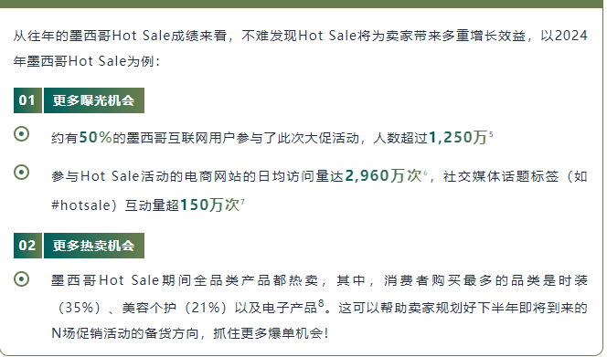 https://assert.wearesellers.com/questions/20250327/07b05b2527128efa94ca8aa52c97d70c.png https://assert.wearesellers.com/questions/20250327/07b05b2527128efa94ca8aa52c97d70c.png