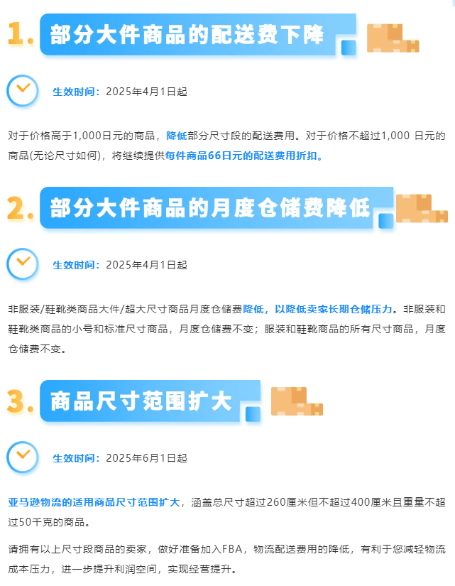 https://assert.wearesellers.com/questions/20250327/1b4a820ce26c958fe084265e0d5c0c23.png https://assert.wearesellers.com/questions/20250327/1b4a820ce26c958fe084265e0d5c0c23.png