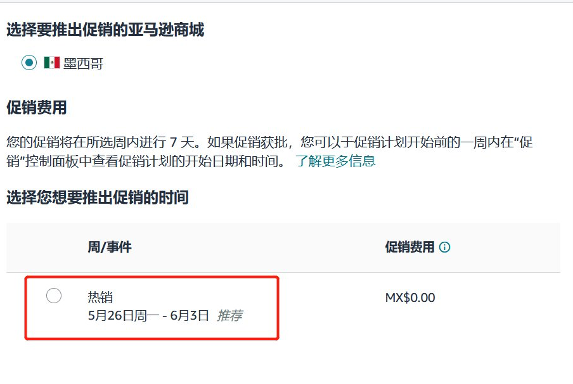 https://assert.wearesellers.com/questions/20250327/2d2a277842bee99dd978b24076f34021.png https://assert.wearesellers.com/questions/20250327/2d2a277842bee99dd978b24076f34021.png