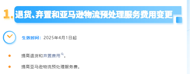 https://assert.wearesellers.com/questions/20250327/5422922d38e039d001f08a94bffa2d99.png https://assert.wearesellers.com/questions/20250327/5422922d38e039d001f08a94bffa2d99.png