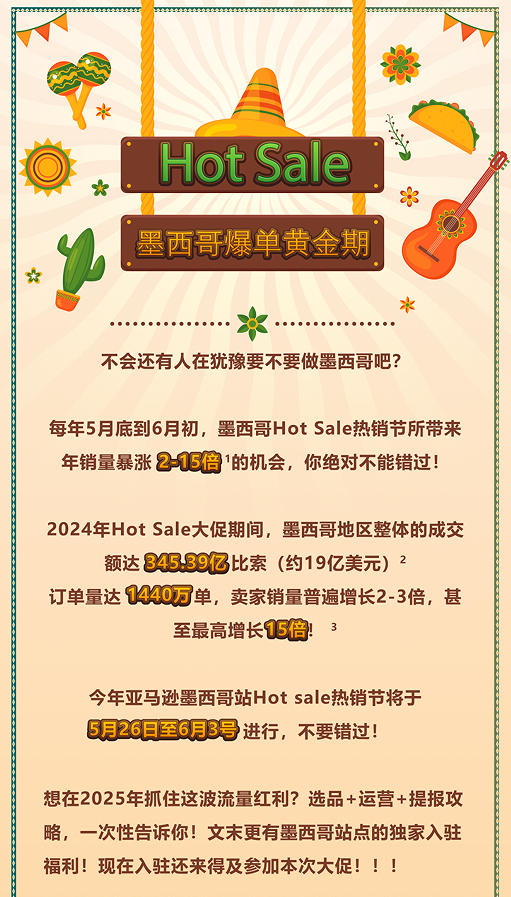 https://assert.wearesellers.com/questions/20250327/8fbc2853b373d3858e8945c260df50ac.png https://assert.wearesellers.com/questions/20250327/8fbc2853b373d3858e8945c260df50ac.png