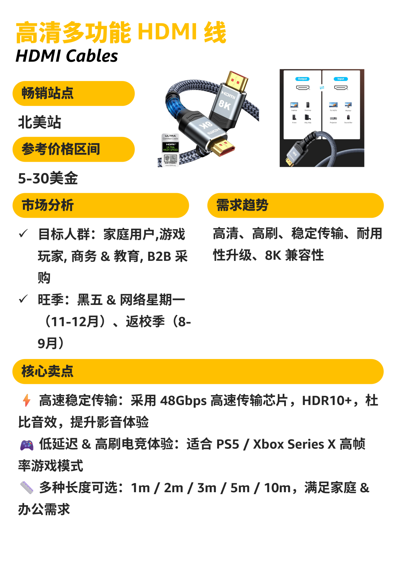 https://assert.wearesellers.com/questions/20250331/0a38ab5ba34fb1263d7a6f2ab4533f6f.png https://assert.wearesellers.com/questions/20250331/0a38ab5ba34fb1263d7a6f2ab4533f6f.png