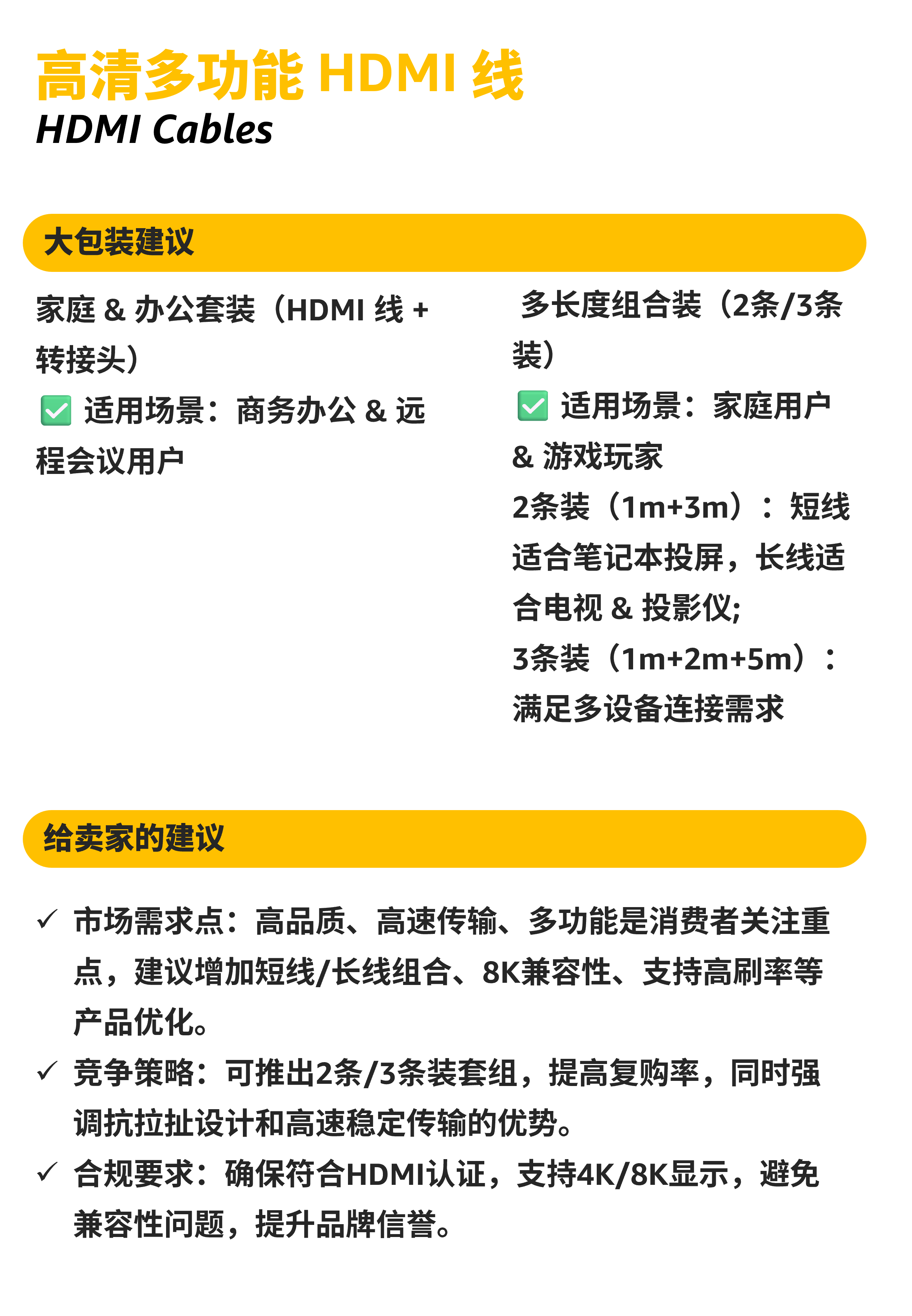 https://assert.wearesellers.com/questions/20250331/c2e00bd244548c0acf205c147200902c.png https://assert.wearesellers.com/questions/20250331/c2e00bd244548c0acf205c147200902c.png