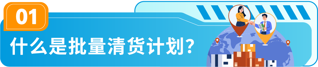 https://assert.wearesellers.com/questions/20250403/459e80d7200f8cca3d54ffc99c00846c.png https://assert.wearesellers.com/questions/20250403/459e80d7200f8cca3d54ffc99c00846c.png