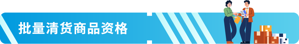 https://assert.wearesellers.com/questions/20250403/9477f8565f9e88c57158a898ae4c59c0.png https://assert.wearesellers.com/questions/20250403/9477f8565f9e88c57158a898ae4c59c0.png