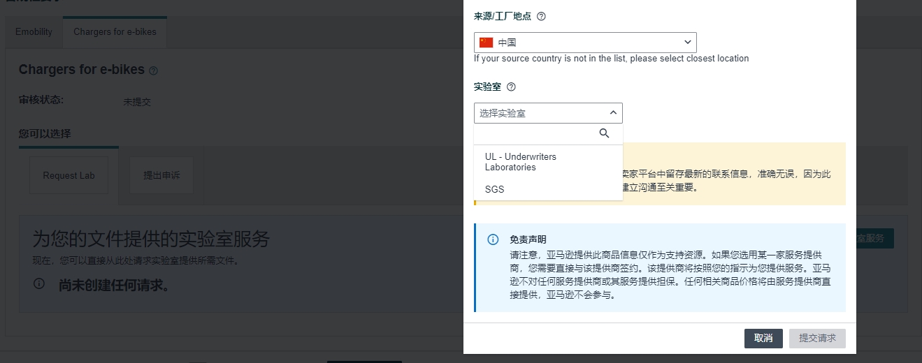 https://assert.wearesellers.com/questions/20250406/5a3636fc02d9cf0a460f79fb6e1ea630.png https://assert.wearesellers.com/questions/20250406/5a3636fc02d9cf0a460f79fb6e1ea630.png