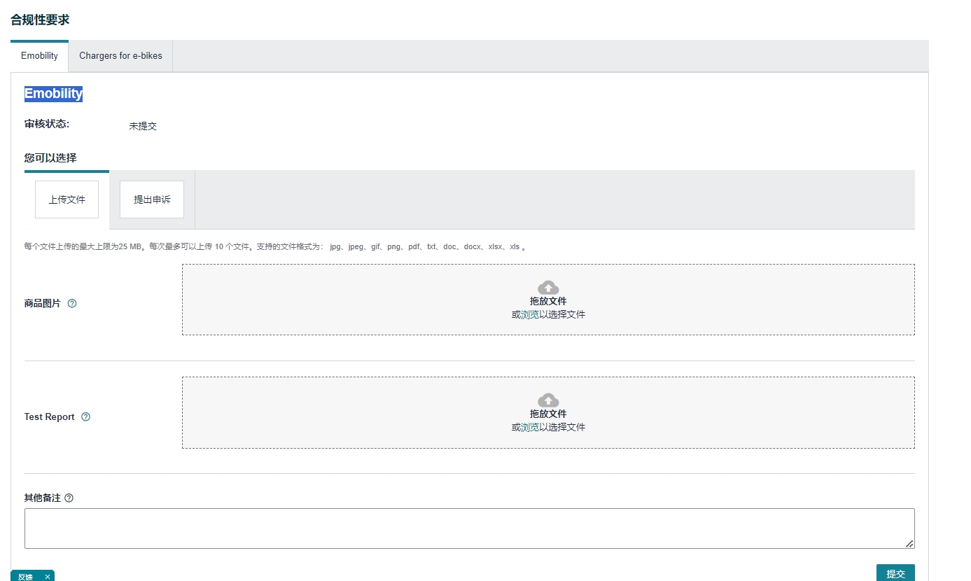 https://assert.wearesellers.com/questions/20250406/75af2ac35d5bdd2aa23ffe857eb134f5.png https://assert.wearesellers.com/questions/20250406/75af2ac35d5bdd2aa23ffe857eb134f5.png