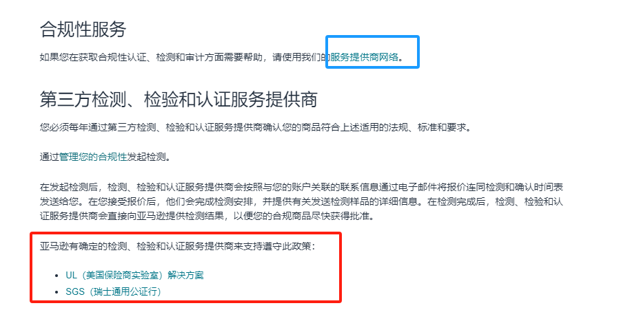 https://assert.wearesellers.com/questions/20250406/a4e9f628a0a5cd670143be74c707d146.png https://assert.wearesellers.com/questions/20250406/a4e9f628a0a5cd670143be74c707d146.png