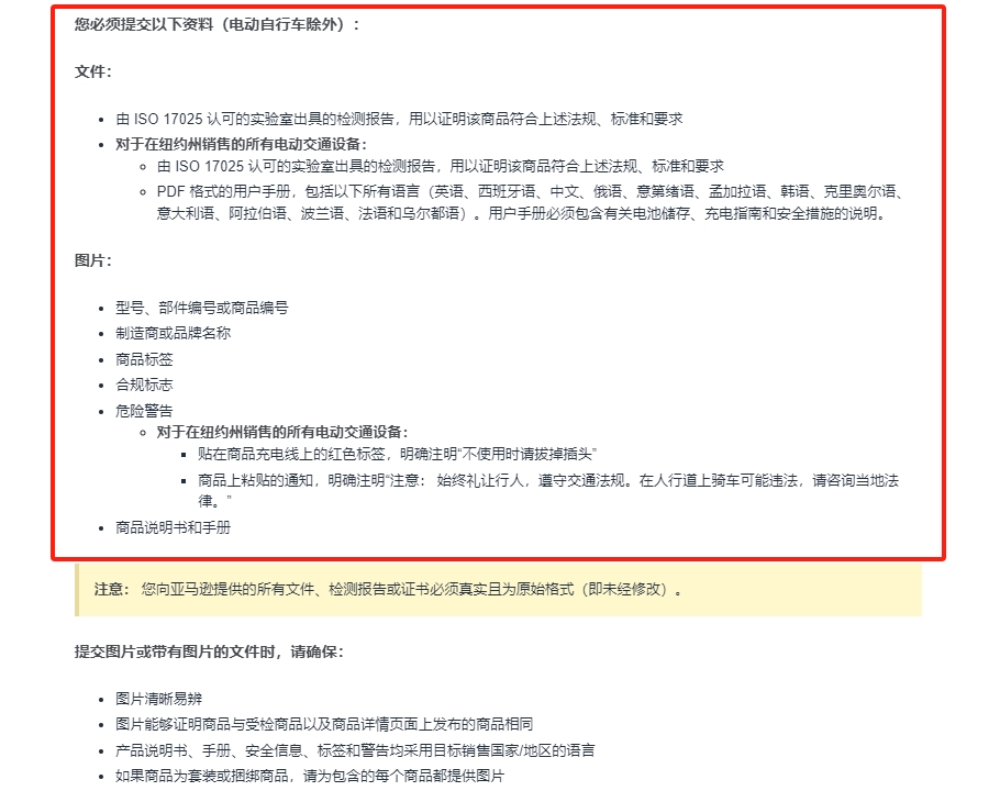 https://assert.wearesellers.com/questions/20250406/a6efc73d45c7e36349e296d003f7eee6.png https://assert.wearesellers.com/questions/20250406/a6efc73d45c7e36349e296d003f7eee6.png